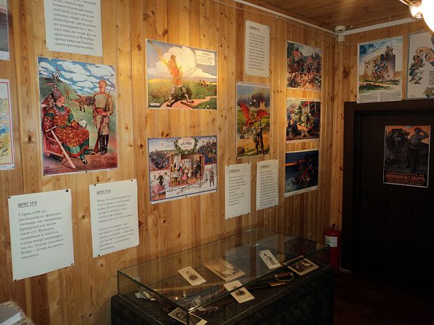 Выставка в Музее Пришвина