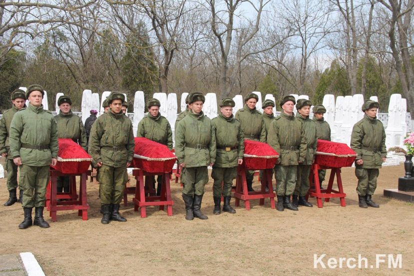 В Керчи перезахоронили 111 останков советских воинов