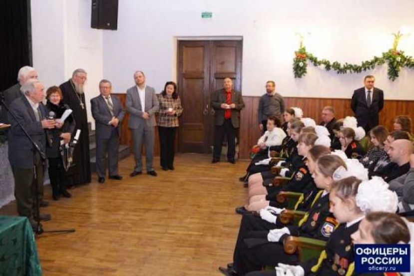 24 декабря в Центральном клубе МВД России прошло торжественное мероприятие, посвященное Году российской истории.
