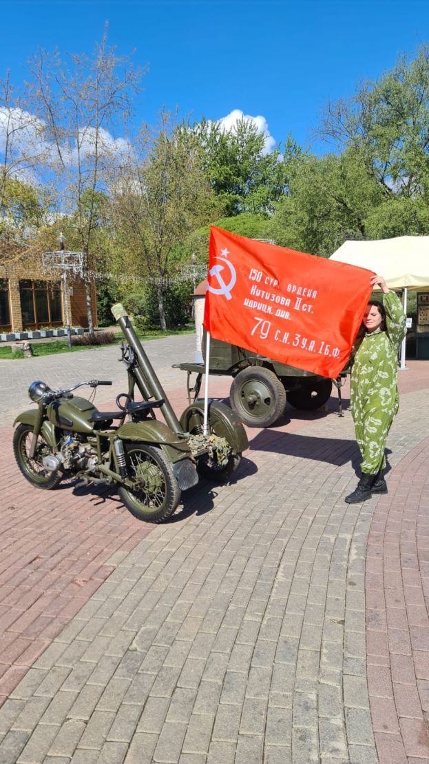 Выставка военной техники в парке Мытищи города Москвы