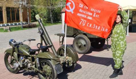 Выставка военной техники в парке Мытищи города Москвы